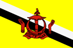 Brunei Darussalam Flag